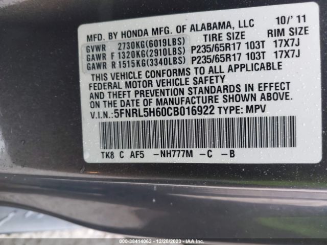 Photo 8 VIN: 5FNRL5H60CB016922 - HONDA ODYSSEY 