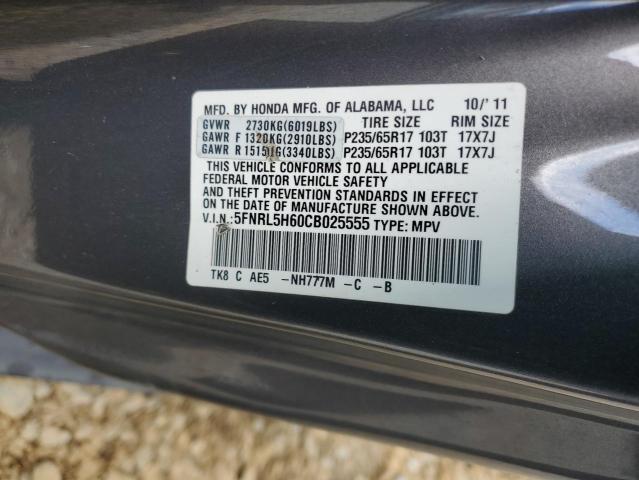 Photo 12 VIN: 5FNRL5H60CB025555 - HONDA ODYSSEY EX 