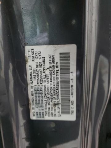 Photo 12 VIN: 5FNRL5H60CB029640 - HONDA ODYSSEY EX 