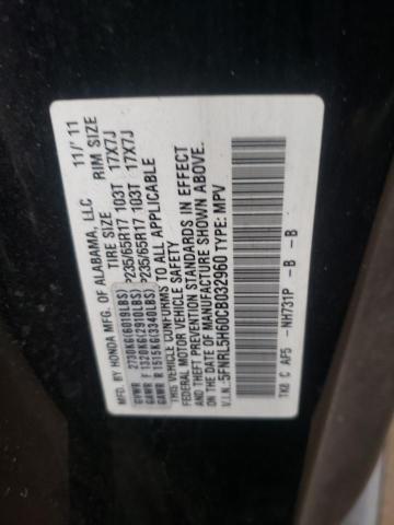 Photo 11 VIN: 5FNRL5H60CB032960 - HONDA ODYSSEY EX 