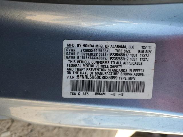 Photo 11 VIN: 5FNRL5H60CB036099 - HONDA ODYSSEY EX 