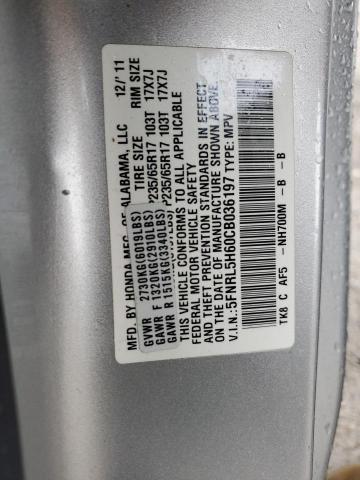 Photo 12 VIN: 5FNRL5H60CB036197 - HONDA ODYSSEY EX 