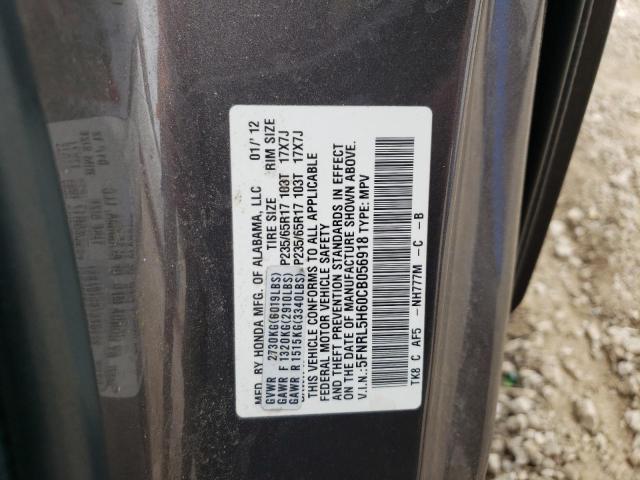 Photo 12 VIN: 5FNRL5H60CB056918 - HONDA ODYSSEY EX 