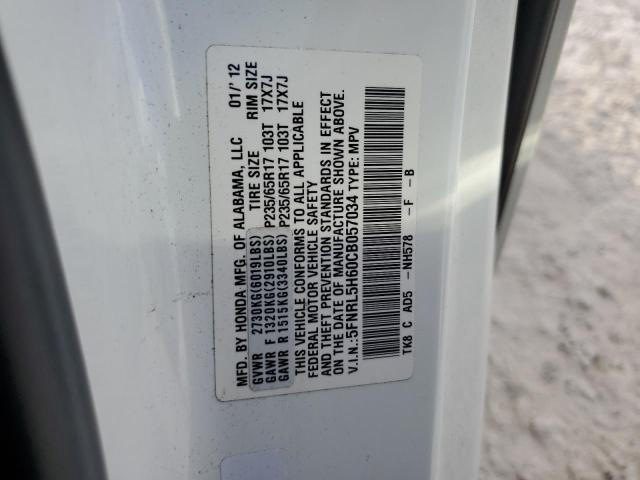 Photo 12 VIN: 5FNRL5H60CB057034 - HONDA ODYSSEY EX 