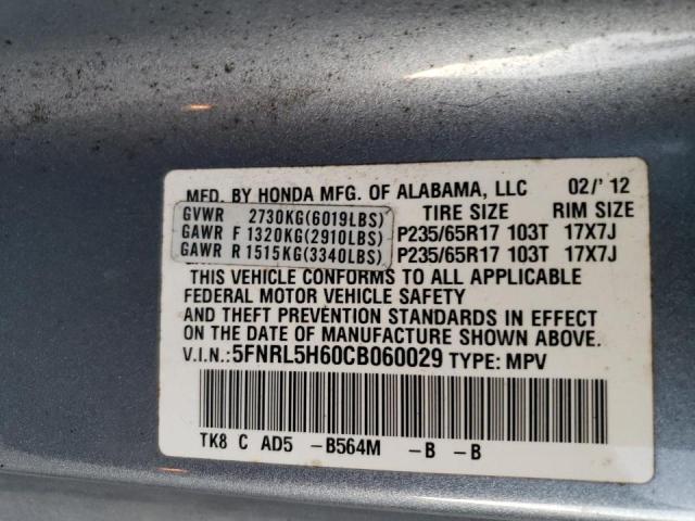 Photo 9 VIN: 5FNRL5H60CB060029 - HONDA ODYSSEY EX 