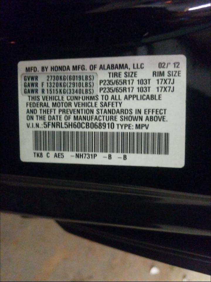 Photo 9 VIN: 5FNRL5H60CB068910 - HONDA ODYSSEY EX 