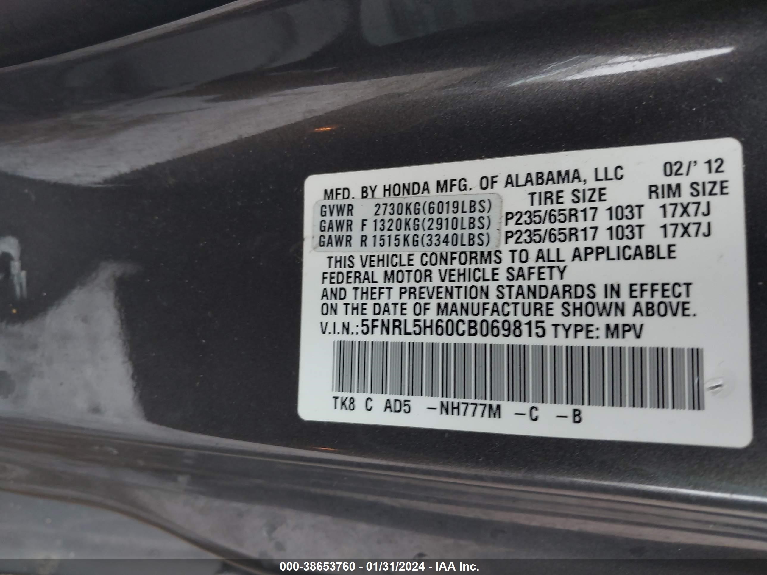 Photo 8 VIN: 5FNRL5H60CB069815 - HONDA ODYSSEY 