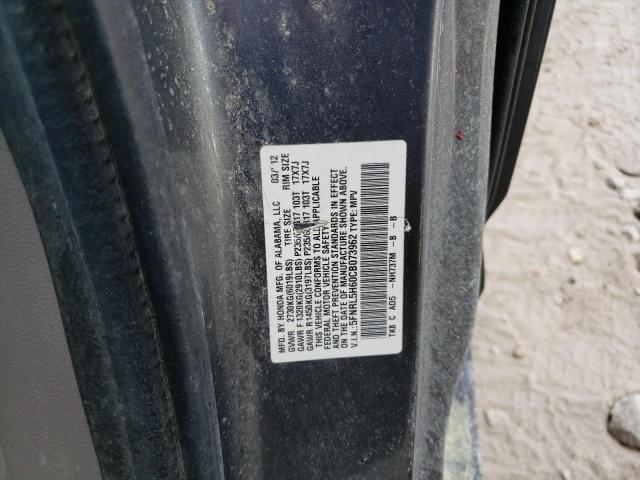 Photo 12 VIN: 5FNRL5H60CB073962 - HONDA ODYSSEY EX 