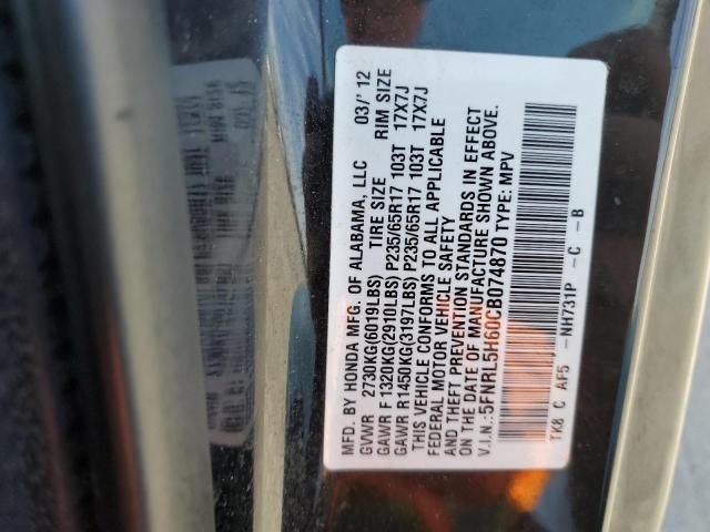 Photo 12 VIN: 5FNRL5H60CB074870 - HONDA ODYSSEY EX 