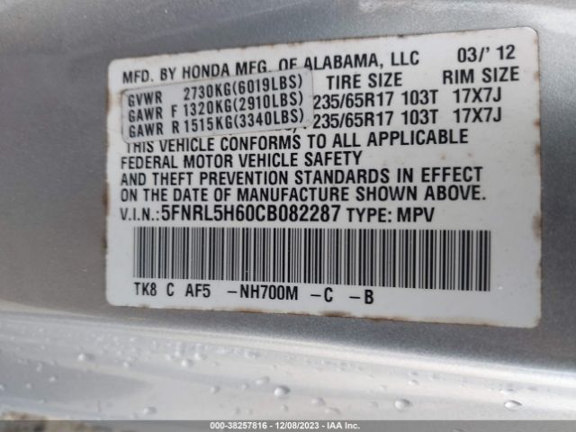 Photo 8 VIN: 5FNRL5H60CB082287 - HONDA ODYSSEY 