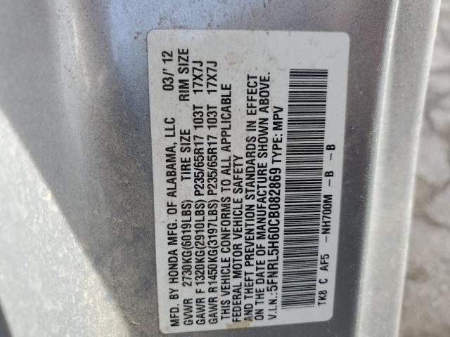 Photo 12 VIN: 5FNRL5H60CB082869 - HONDA ODYSSEY EX 