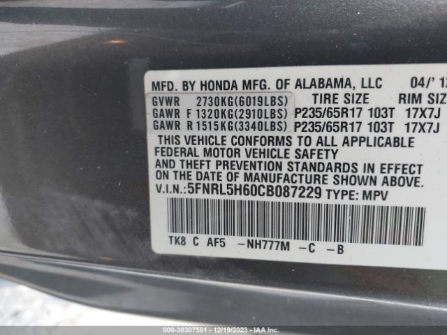 Photo 8 VIN: 5FNRL5H60CB087229 - HONDA ODYSSEY 