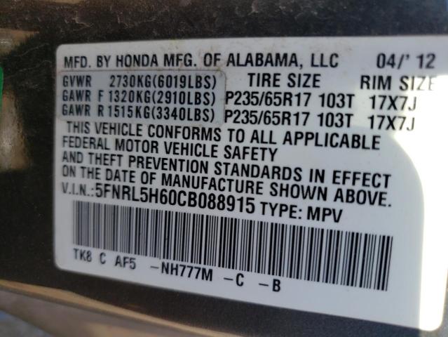 Photo 9 VIN: 5FNRL5H60CB088915 - HONDA ODYSSEY EX 