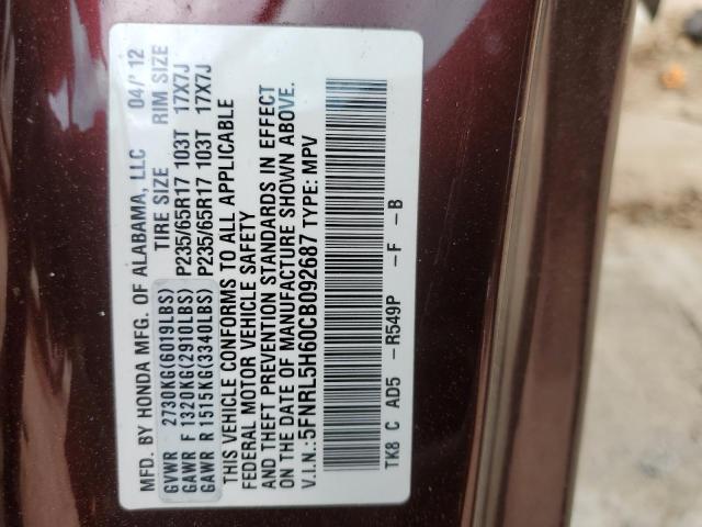 Photo 12 VIN: 5FNRL5H60CB092687 - HONDA ODYSSEY EX 