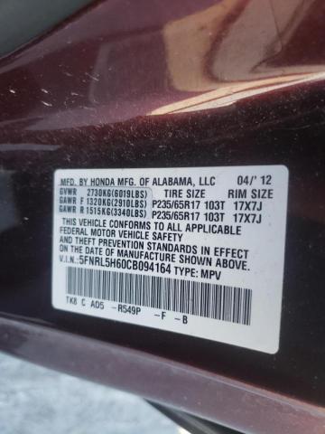 Photo 9 VIN: 5FNRL5H60CB094164 - HONDA ODYSSEY EX 