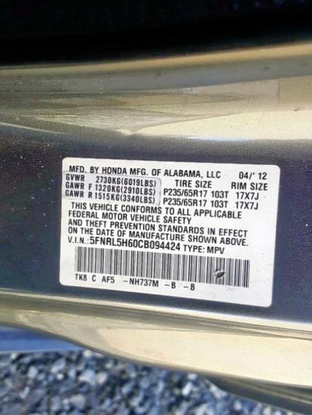 Photo 9 VIN: 5FNRL5H60CB094424 - HONDA ODYSSEY EX 