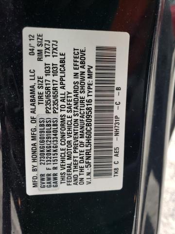 Photo 12 VIN: 5FNRL5H60CB095816 - HONDA ODYSSEY EX 