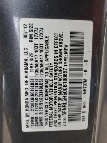 Photo 11 VIN: 5FNRL5H60CB100657 - HONDA ODYSSEY EX 