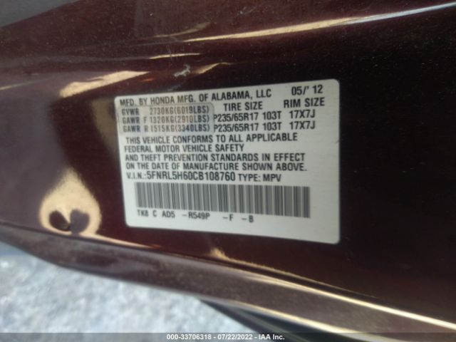 Photo 8 VIN: 5FNRL5H60CB108760 - HONDA ODYSSEY 