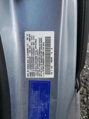 Photo 9 VIN: 5FNRL5H60CB114266 - HONDA ODYSSEY EX 