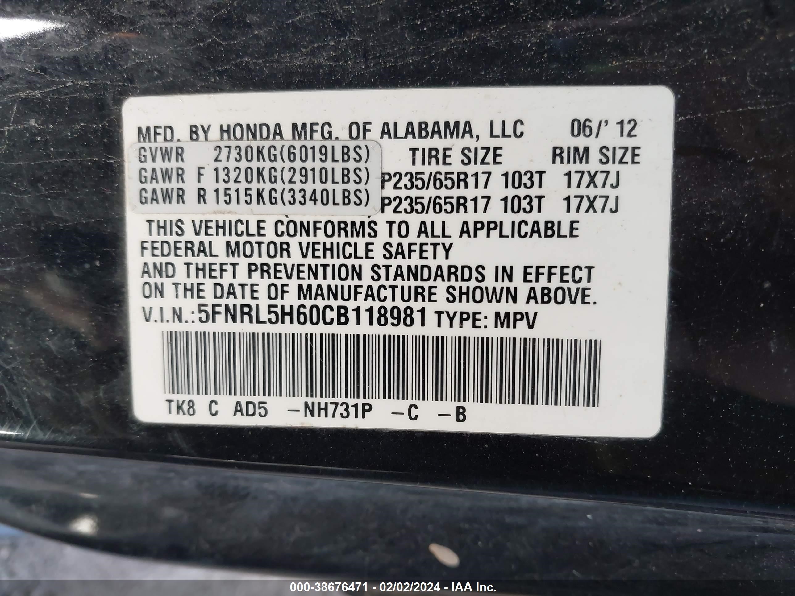 Photo 8 VIN: 5FNRL5H60CB118981 - HONDA ODYSSEY 