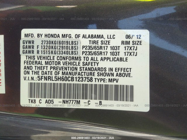 Photo 8 VIN: 5FNRL5H60CB123758 - HONDA ODYSSEY 