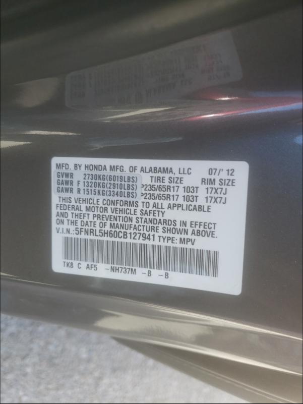 Photo 9 VIN: 5FNRL5H60CB127941 - HONDA ODYSSEY EX 