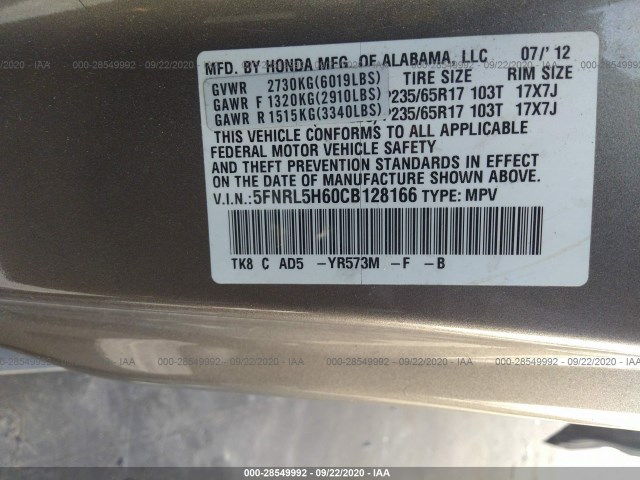 Photo 8 VIN: 5FNRL5H60CB128166 - HONDA ODYSSEY 