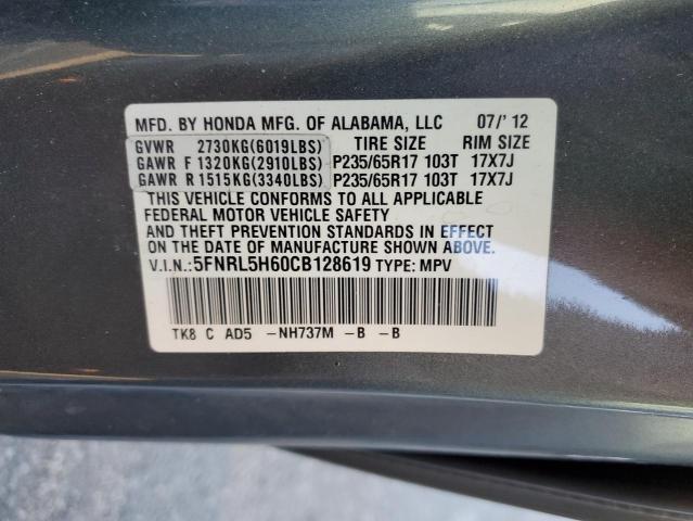 Photo 12 VIN: 5FNRL5H60CB128619 - HONDA ODYSSEY EX 