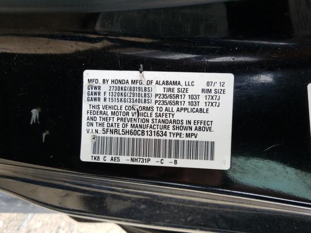 Photo 9 VIN: 5FNRL5H60CB131634 - HONDA ODYSSEY EX 