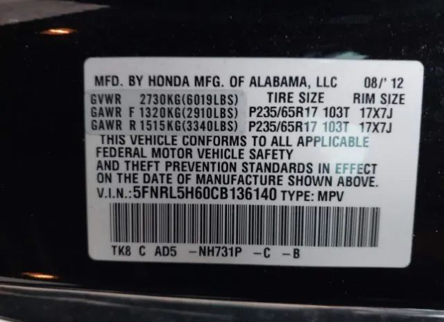 Photo 8 VIN: 5FNRL5H60CB136140 - HONDA ODYSSEY 