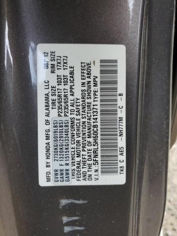 Photo 12 VIN: 5FNRL5H60CB141371 - HONDA ODYSSEY EX 