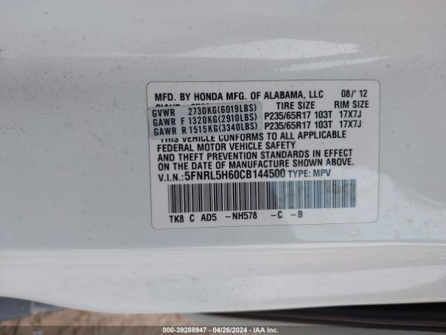 Photo 8 VIN: 5FNRL5H60CB144500 - HONDA ODYSSEY 