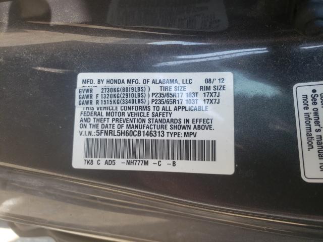 Photo 9 VIN: 5FNRL5H60CB146313 - HONDA ODYSSEY EX 