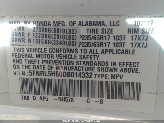 Photo 8 VIN: 5FNRL5H60DB014332 - HONDA ODYSSEY 