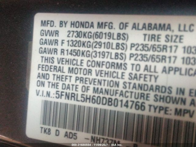 Photo 8 VIN: 5FNRL5H60DB014766 - HONDA ODYSSEY 