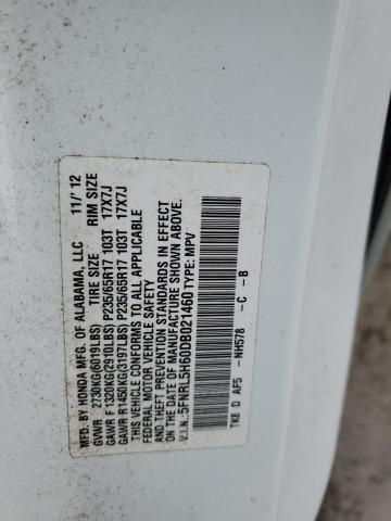 Photo 12 VIN: 5FNRL5H60DB021460 - HONDA ODYSSEY EX 