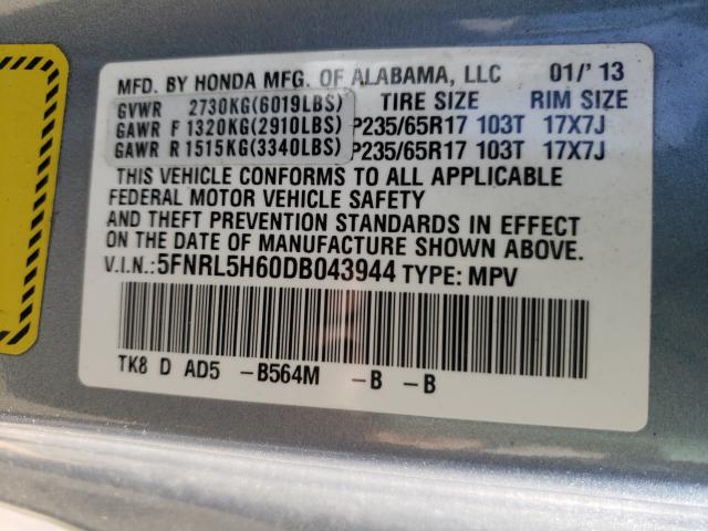 Photo 9 VIN: 5FNRL5H60DB043944 - HONDA ODYSSEY EX 