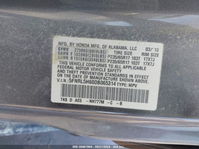 Photo 8 VIN: 5FNRL5H60DB065314 - HONDA ODYSSEY 