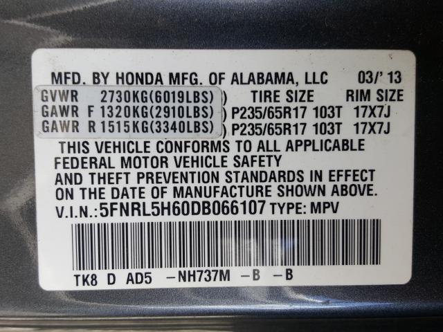 Photo 9 VIN: 5FNRL5H60DB066107 - HONDA ODYSSEY EX 