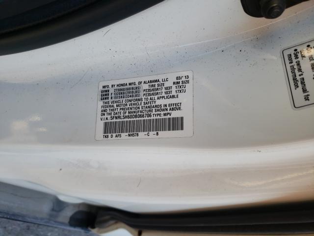 Photo 9 VIN: 5FNRL5H60DB066706 - HONDA ODYSSEY EX 