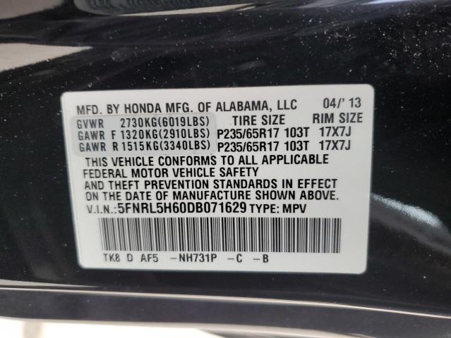 Photo 12 VIN: 5FNRL5H60DB071629 - HONDA ODYSSEY EX 