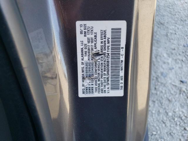 Photo 12 VIN: 5FNRL5H60DB081254 - HONDA ODYSSEY EX 