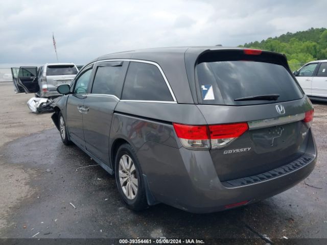 Photo 2 VIN: 5FNRL5H60EB005583 - HONDA ODYSSEY 