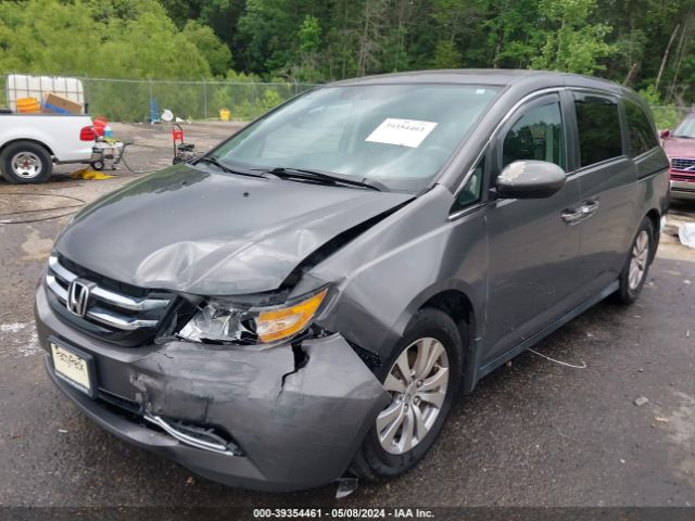 Photo 5 VIN: 5FNRL5H60EB005583 - HONDA ODYSSEY 