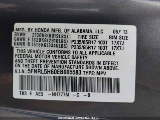 Photo 8 VIN: 5FNRL5H60EB005583 - HONDA ODYSSEY 