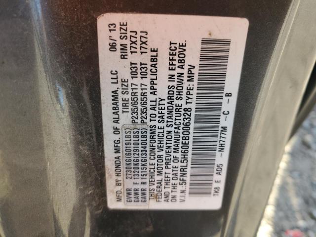 Photo 12 VIN: 5FNRL5H60EB006328 - HONDA ODYSSEY EX 