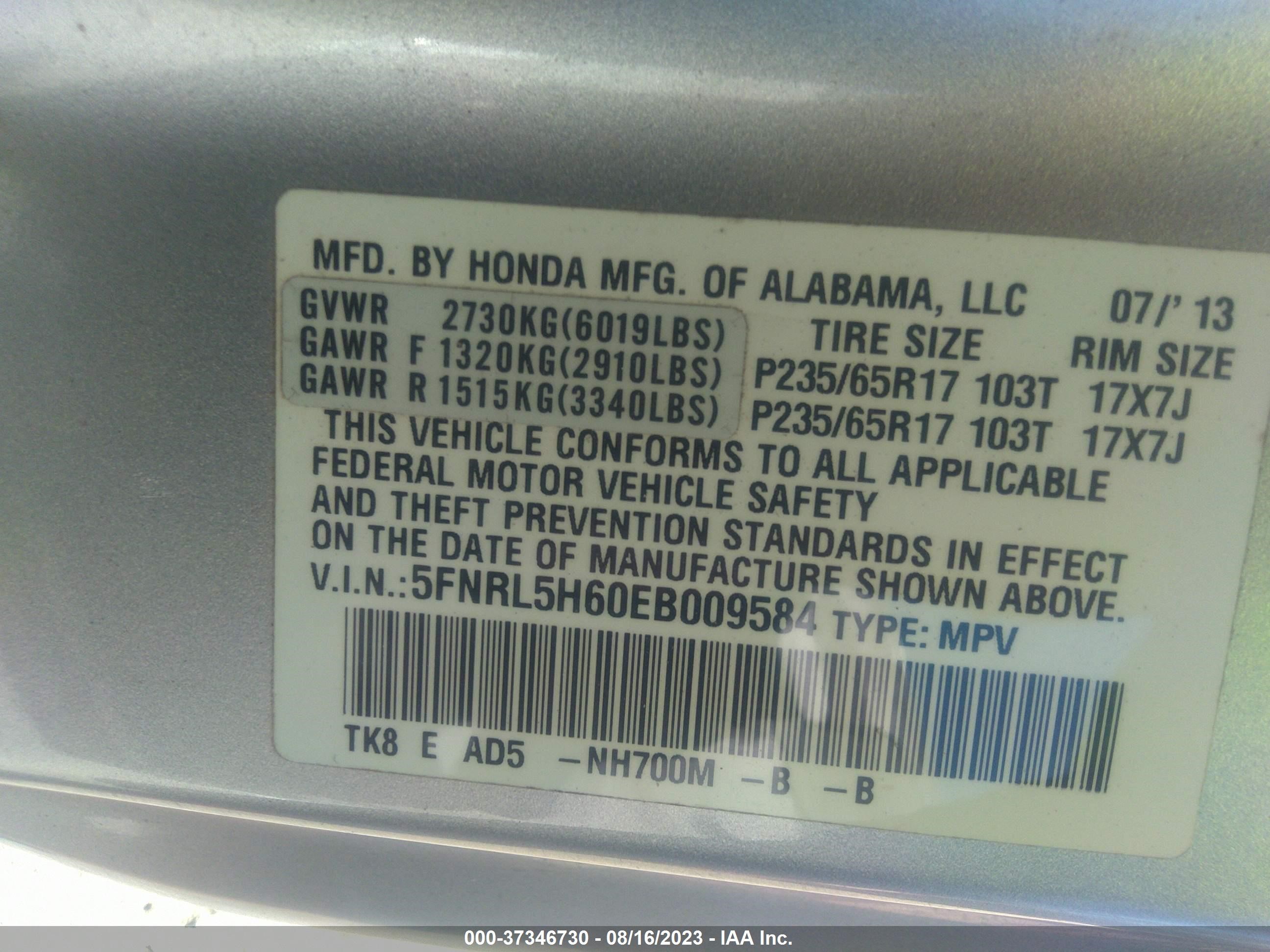 Photo 8 VIN: 5FNRL5H60EB009584 - HONDA ODYSSEY 