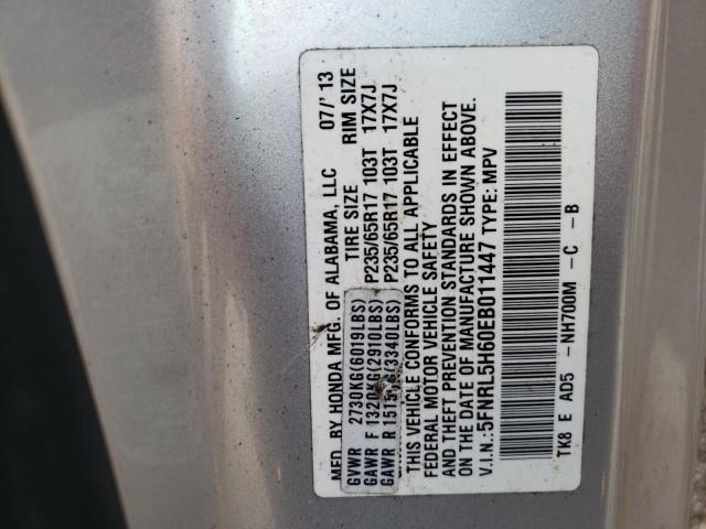 Photo 12 VIN: 5FNRL5H60EB011447 - HONDA ODYSSEY EX 