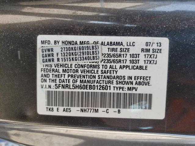 Photo 12 VIN: 5FNRL5H60EB012601 - HONDA ODYSSEY EX 